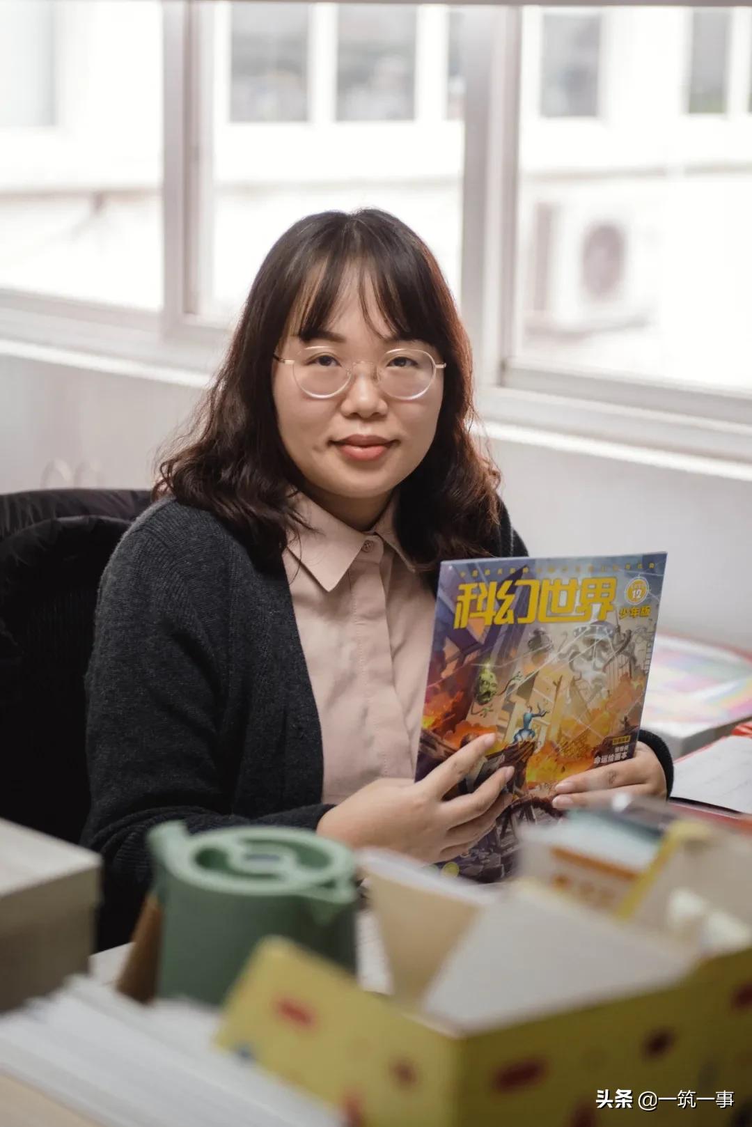 科幻世界四川,平平无奇的地球