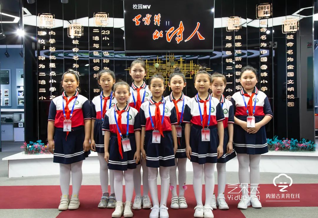 “七个一”先锋在行动｜小小讲解员带你游包钢实验二小