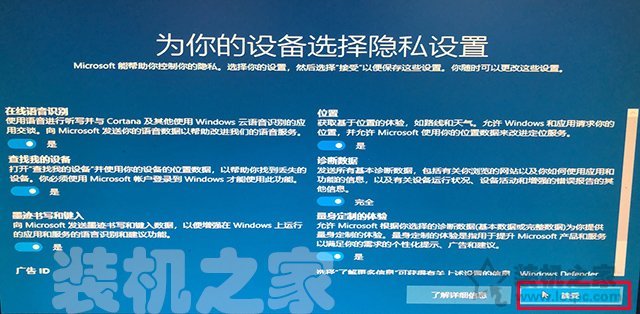 msdn下载完win7如何安装到u盘,msdn下载的iso系统怎么用u盘安装