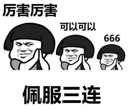 高潮真能助孕吗？高潮怀上的宝宝质量会更高吗？