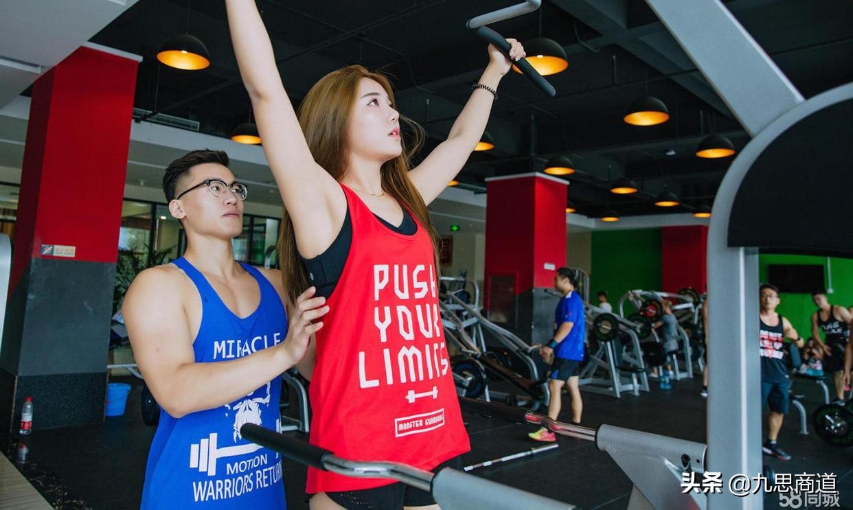 健身房盈利模式分析,200平健身私教工作室投资多少钱