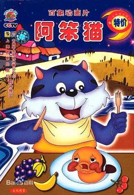 盘点8部很敢拍的老国产片,扒一扒童年