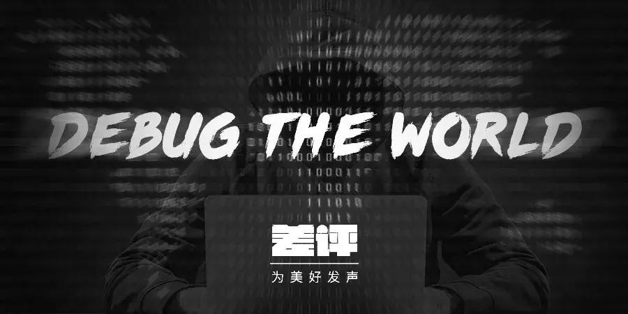 金立破产申请正式受理，笨贼全球勒索*币特比**，HTC明年迎战iPhone