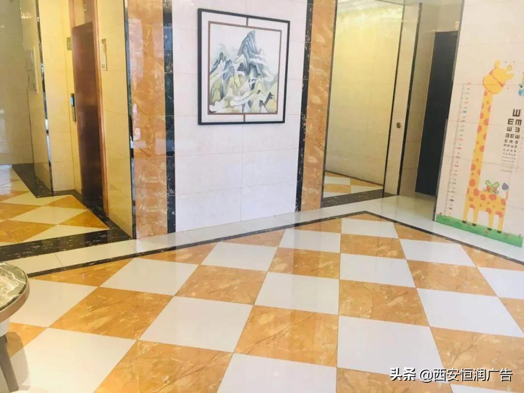 碧桂园香湖湾壹号144户型图,西安碧桂园香湖湾壹号值得投资吗