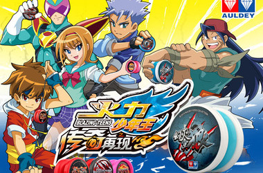 经典童年动画片,最经典的怀旧动画片特辑下