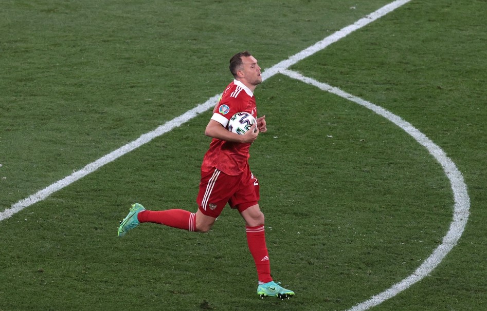 欧洲杯七言绝句诗,欧洲杯诗意讲解