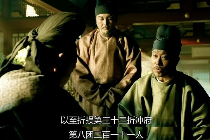 长安十二时辰中的边军实力,长安十二时辰里的张小敬