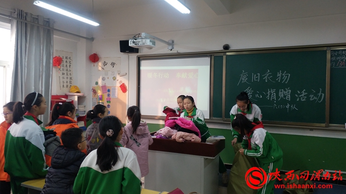 东关小学爱心捐赠活动,学校爱心捐赠公益活动简讯