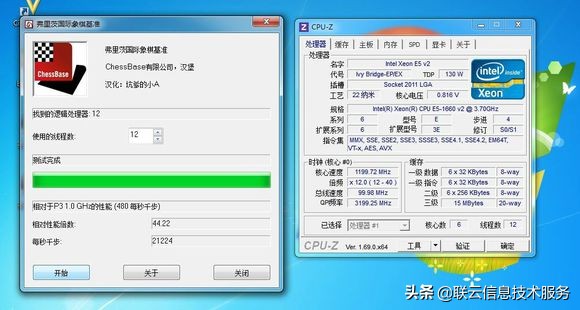 哪种电脑适合游戏多开,什么样的电脑玩游戏可以多开