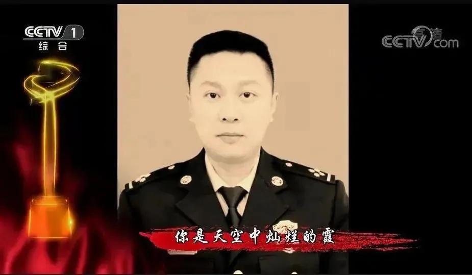 近20年感动中国十大人物颁奖词,2020感动中国十大人物事迹汇总