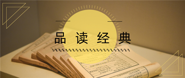 事业迷茫做什么好赚钱,当事业低谷迷茫的时候该怎么选择