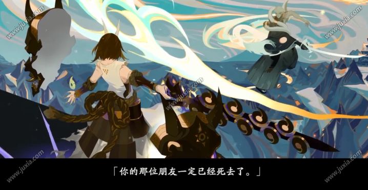 阴阳师荒川之主,阴阳师第一个ssr是荒川之主