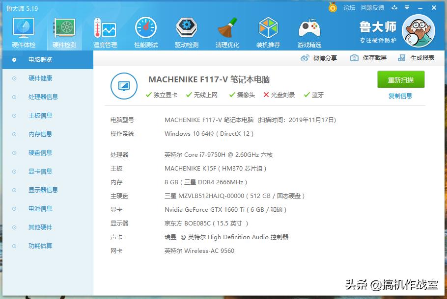 使命召唤16最值得玩的游戏,使命召唤16是什么平台游戏