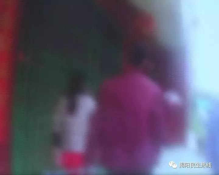 榕城一女子网上遇“商机”，结果被骗两万多元