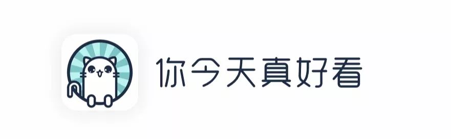 六月的雨和晴天,六月的晴天