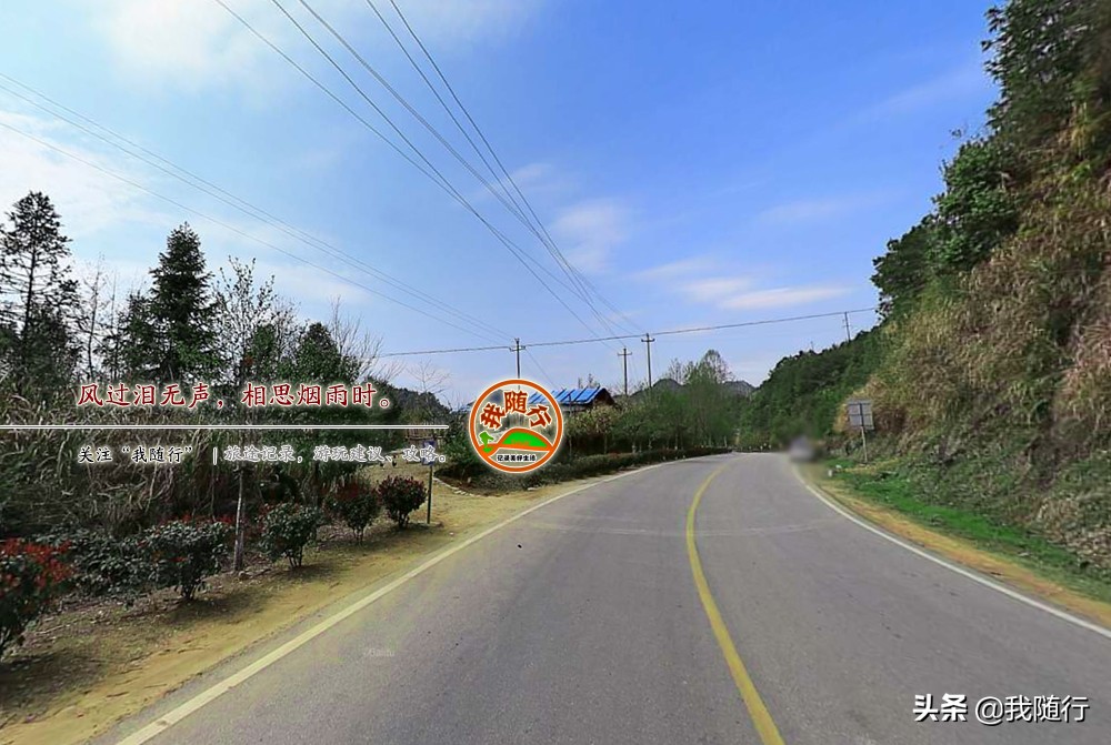 江西婺源江湾镇旅游路线,婺源江湾路线