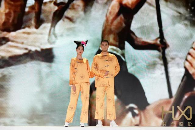 洪兴股份上市狂欢节,洪兴股份是做什么产品的