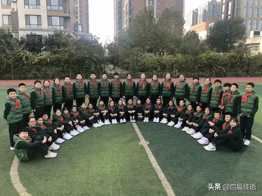 毕业班班会教案,小学六年级我的毕业季教案