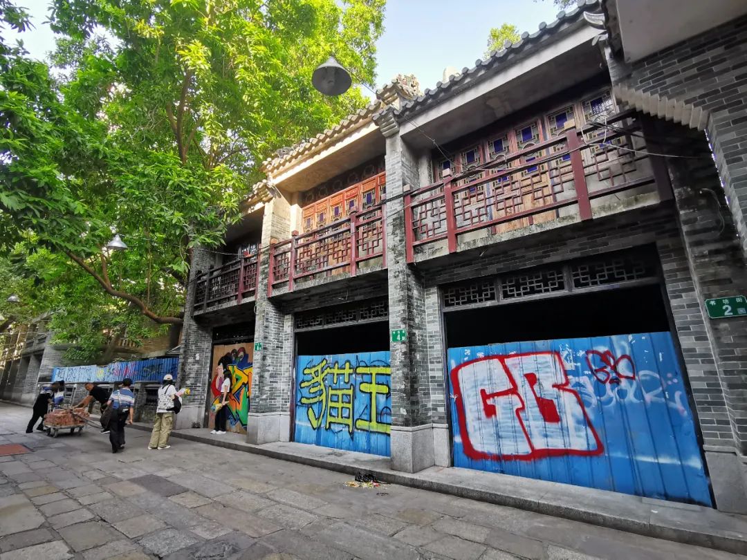 广州曾经最不起眼的老街,广州老的历史建筑街区