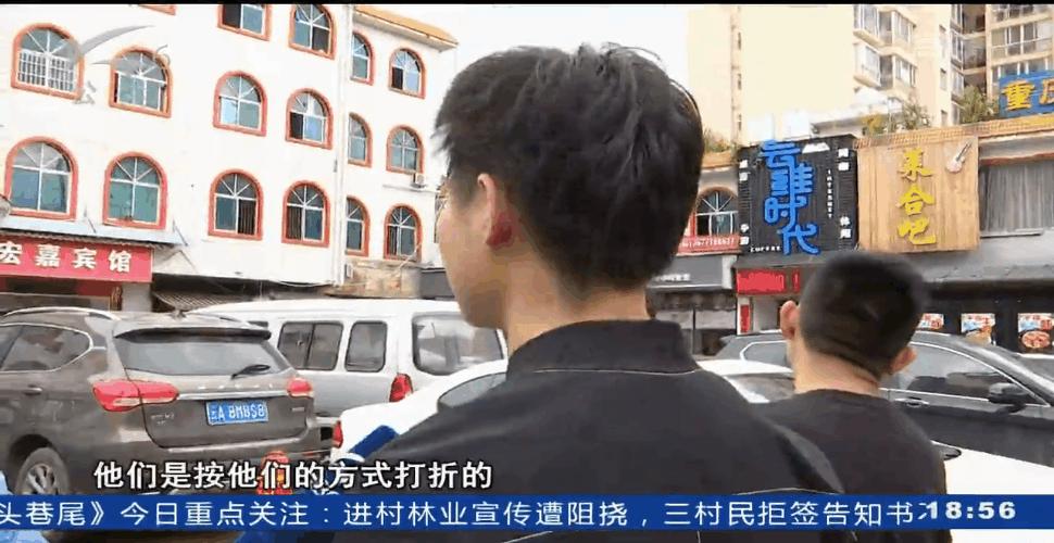 凌晨去吃火锅的后续,凌晨去吃了火锅