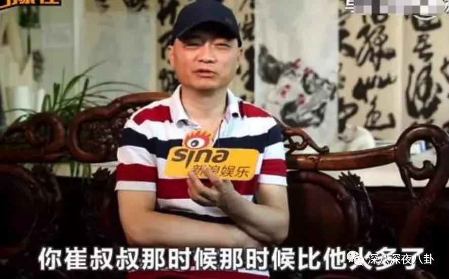 葛大爷回看以前的比赛,葛大爷下班时候的日常