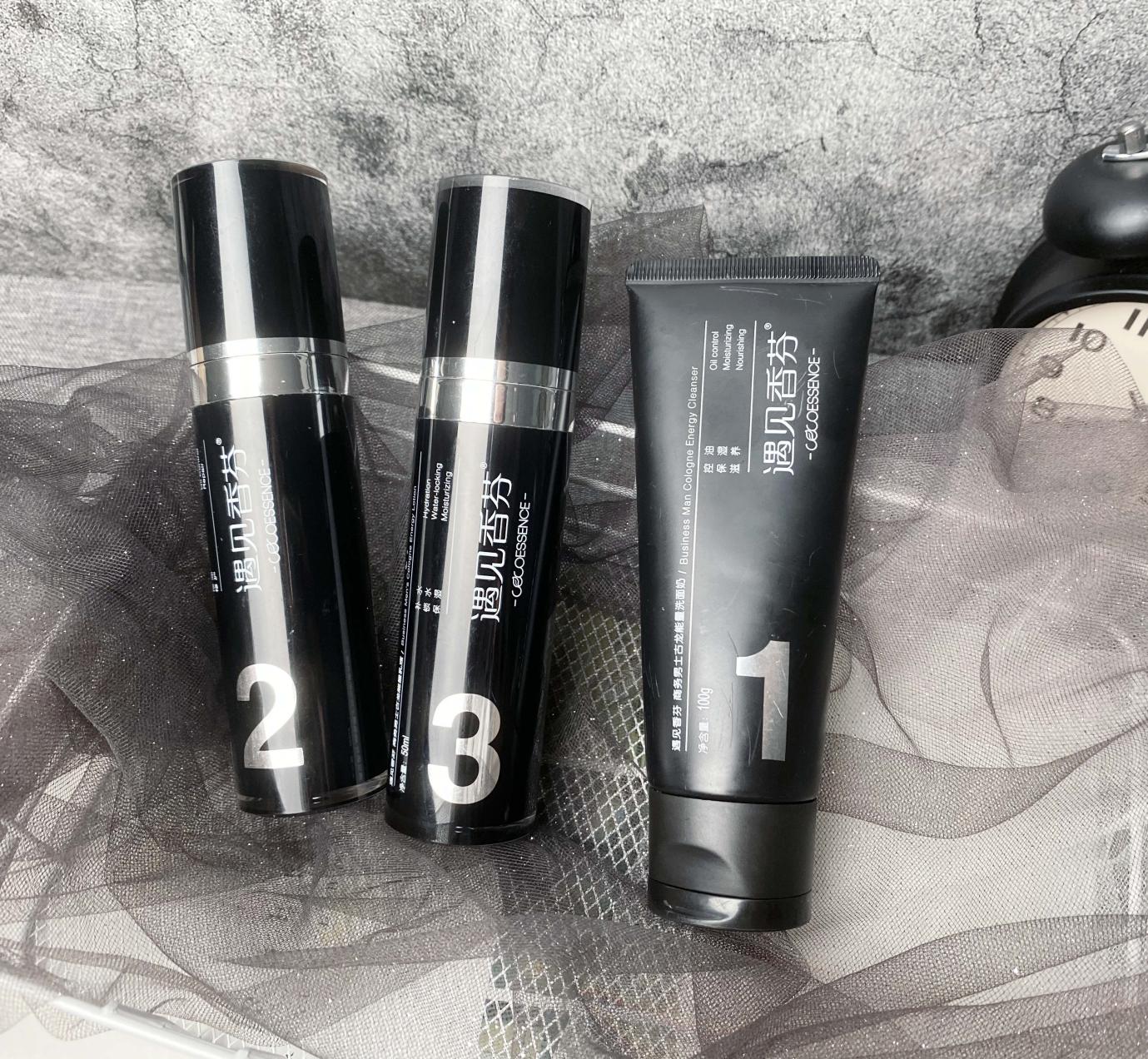 水乳套装男士护肤推荐,男士补水不油腻水乳推荐