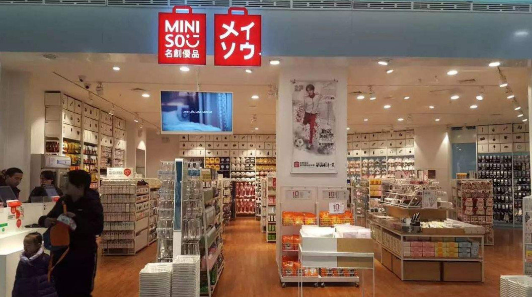 中国鞋王陨落现状,中国鞋王的陨落史