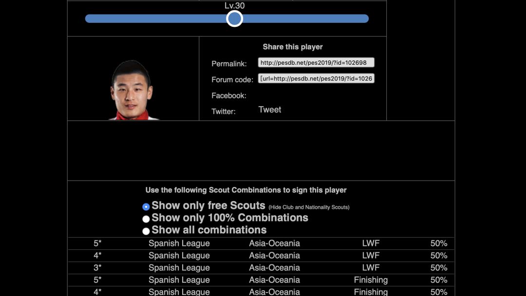 实况足球手游精选球员兑换规则,实况足球手游2021球探合成公式