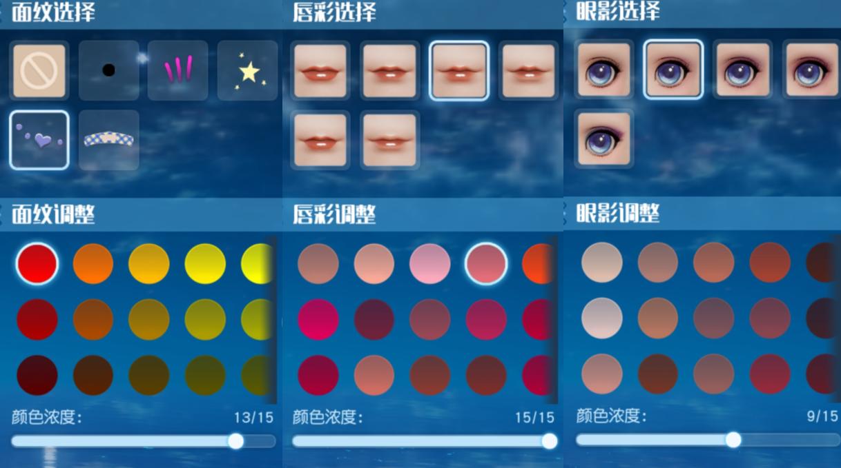 捏可爱梦幻动漫人物,捏出动漫人物