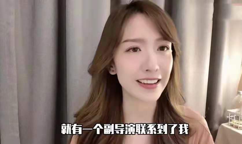 最美洛枳,最美洛枳晁然