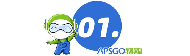 电脑最好用的免费卸载软件工具,彻底卸载电脑流氓软件的方法