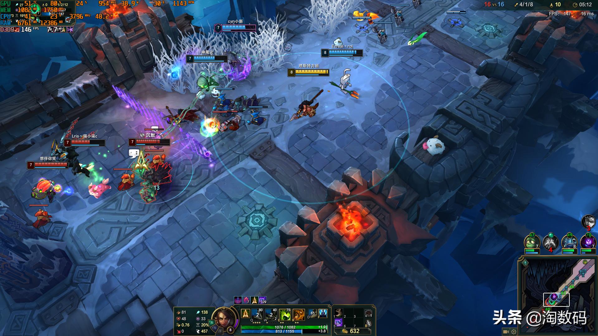 rx570显卡功耗只有80瓦,狼神rx580功耗