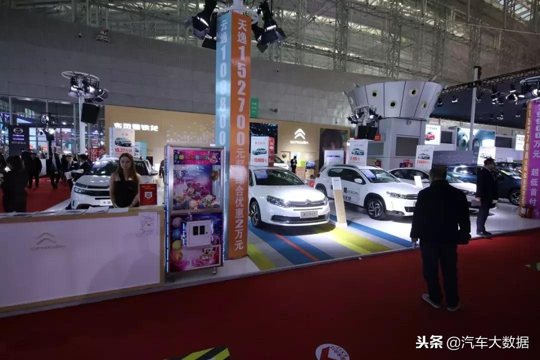 要买车的注意了，史上最全车型优惠报价，看看有没有你钟意的