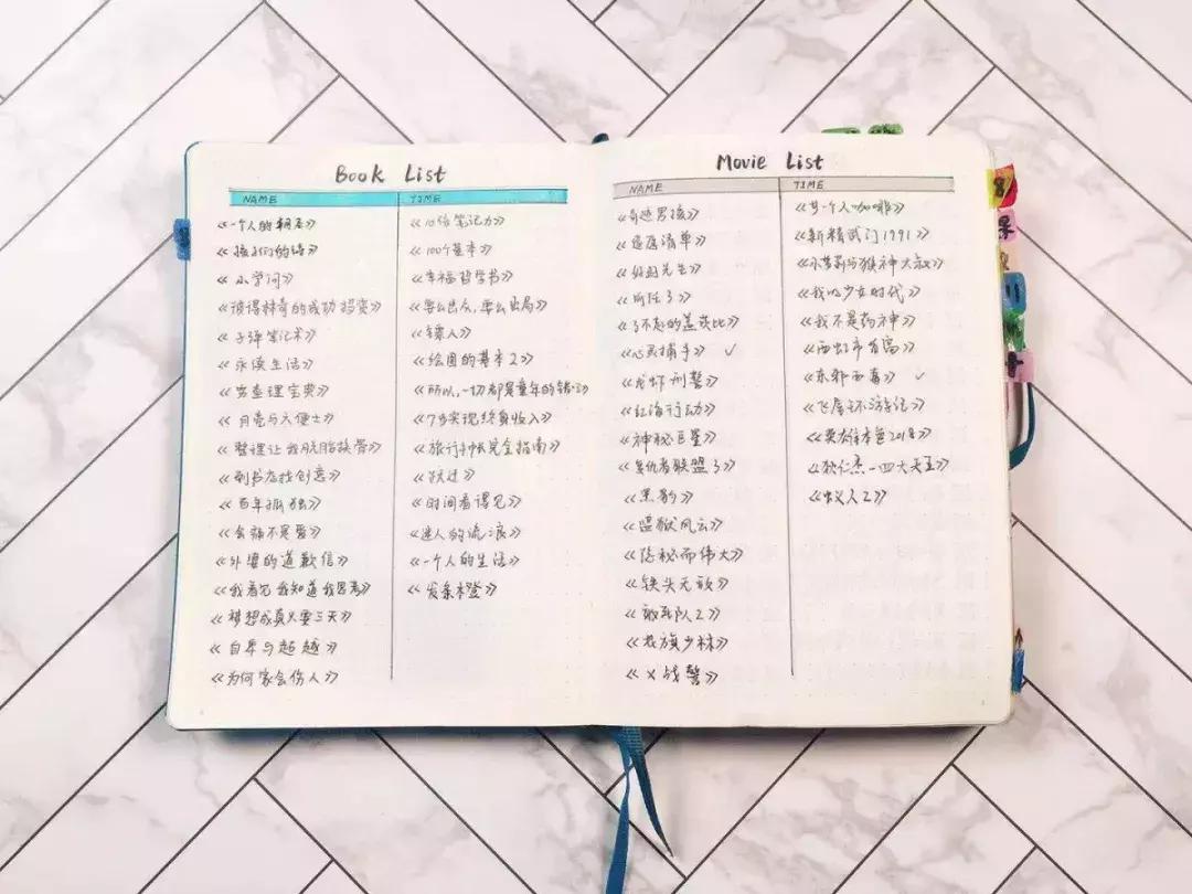 allinone活页手帐,allinone本子便携