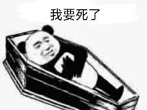 鸭血为什么叫打鸡血,鸡血鸭血有什么区别