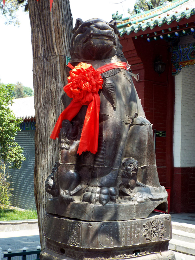 关老爷死而复生,关老爷死而复生哪一集