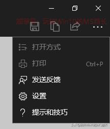 win101903是最新版本吗,win10的1903版本有什么新功能