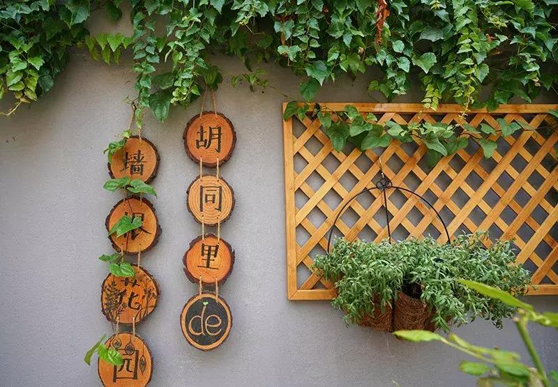 胡同里的日常生活,胡同里的北京生活