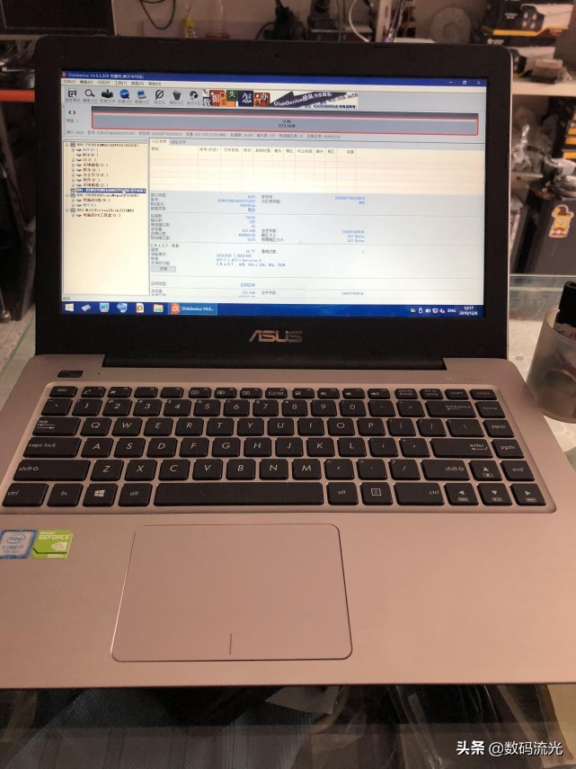 电脑硬盘分区大小多少才合理呢,电脑硬盘分区类型如何选择