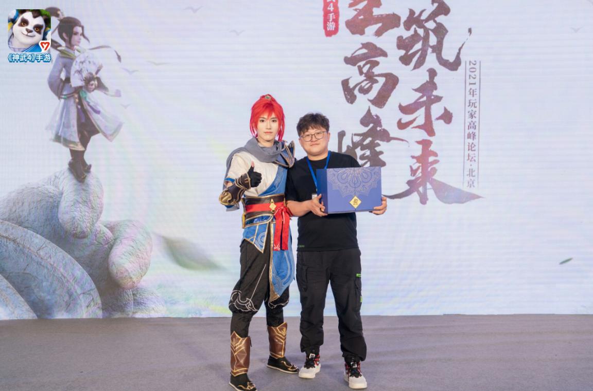 神武4战戒觉醒,神武4手游战戒