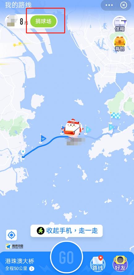 派迪茵儿童足球运动套装,派迪茵体能训练