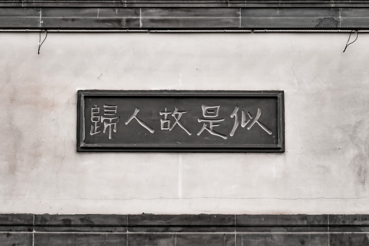 杭州三大神盘告诉我们，绿城凭什么要做云南市场的优等生？