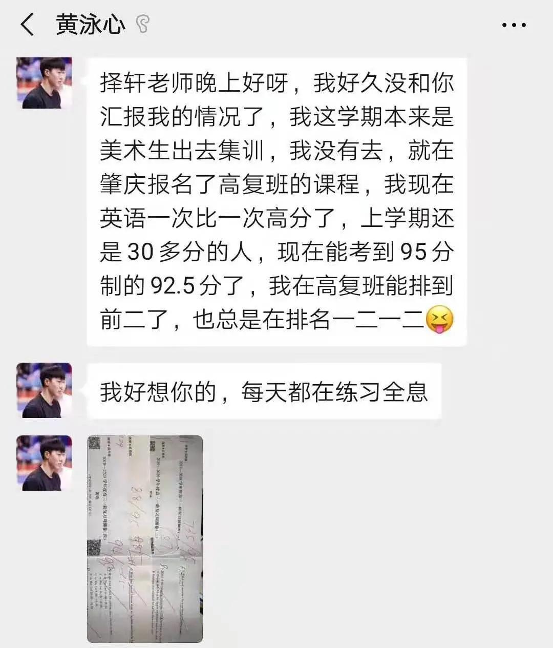 花季少女睡不着觉,15岁女孩患有抑郁症