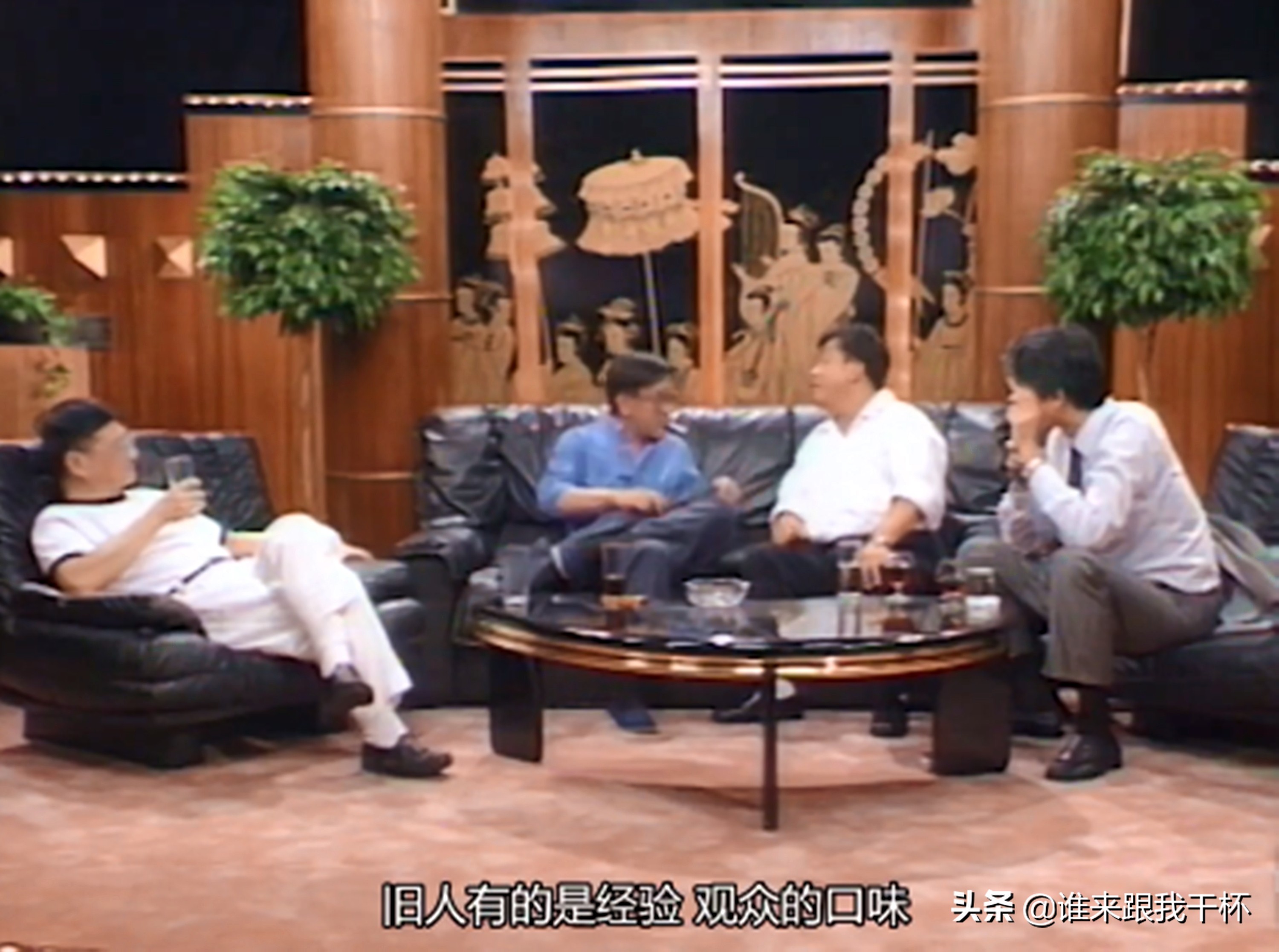 曾志伟吐槽港姐袁咏仪,曾志伟向太