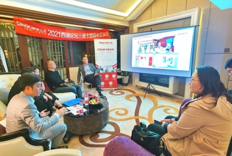 三诺生物最新资讯,三诺生物年会