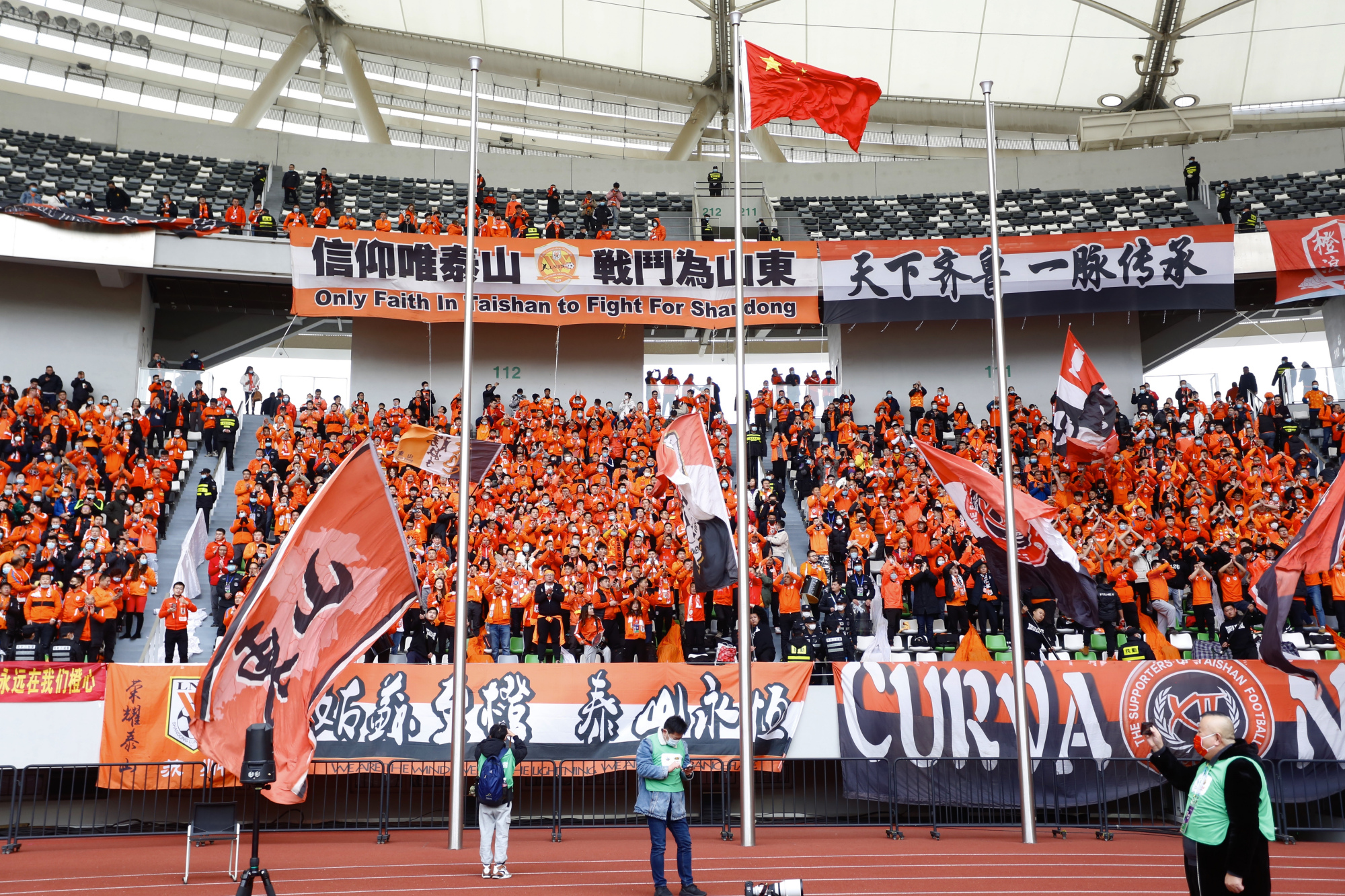 泰山队鲁蜜感动视频,山东鲁能鲁蜜节