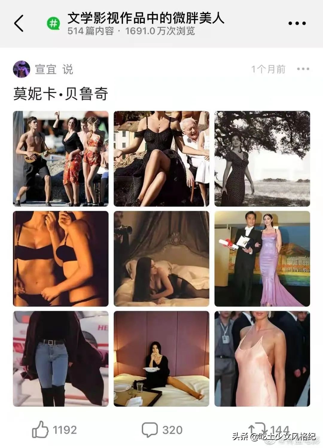 他们不配？青你3选手惹争议背后是内娱选秀颜值降级