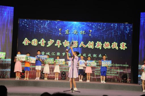 全球总决赛开幕式选手入场,齐聚天下中外搏击争霸赛