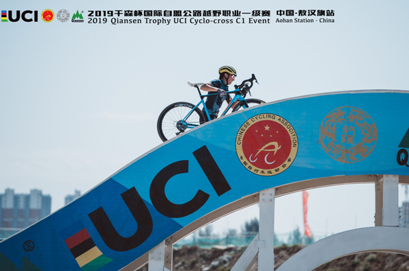 千森杯比赛视频,千森杯