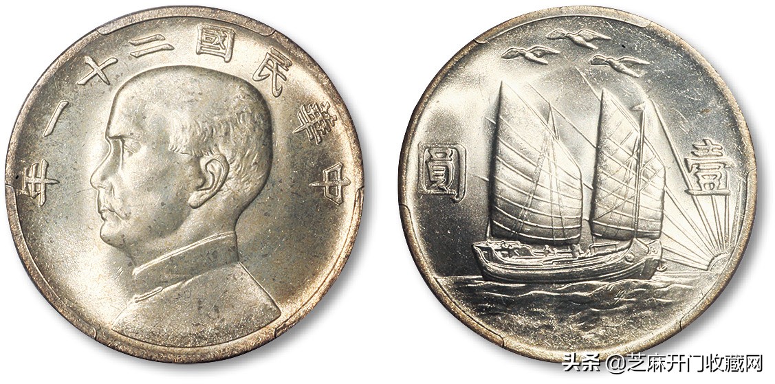 祖传的银元可以私下买卖吗,祖传银元怎么卖